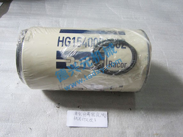 �c���鿴Ԕ����Ϣ���}����ˮ���x��HG15400084 ��x�Δ���2110