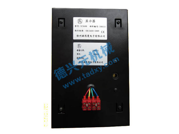 �c���鿴Ԕ����Ϣ���}��IC4600�����@ʾ�� ��x�Δ���2587