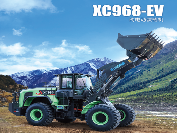 �c���鿴Ԕ����Ϣ���}��XC968-EV�b�d�C ��x�Δ���1412